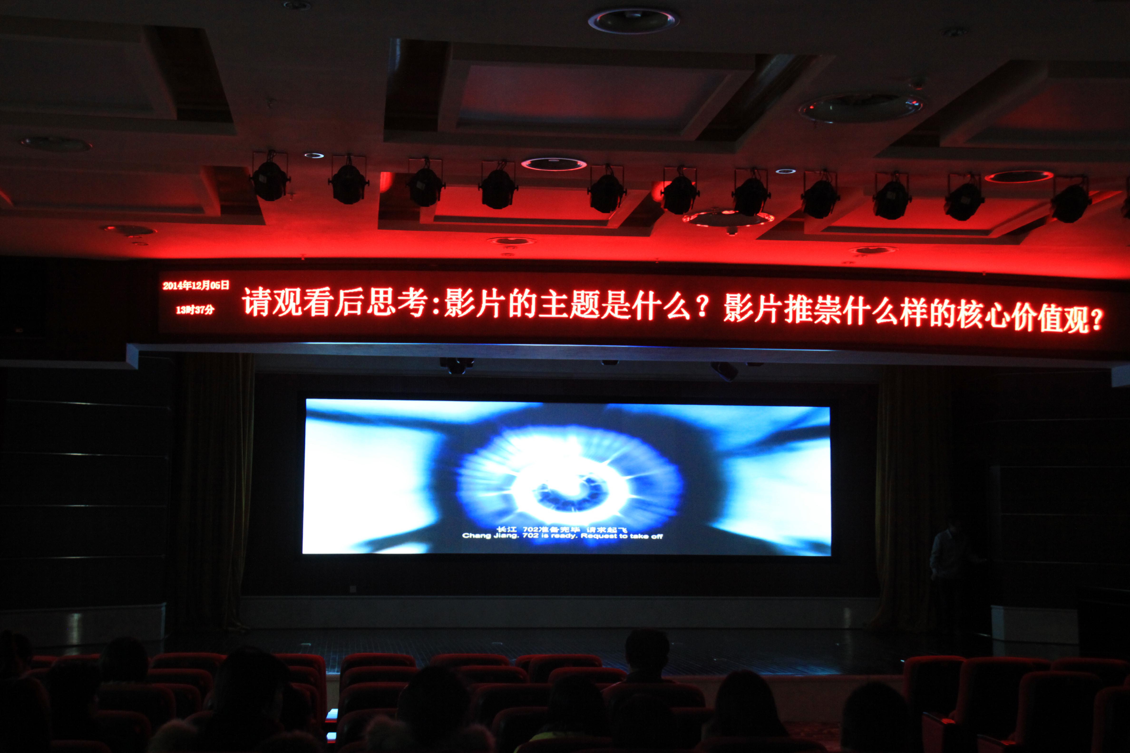 20160119162936874 mg冰球突破(中国区)官方网站