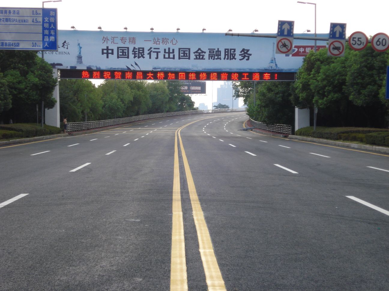 mg冰球突破(中国区)官方网站