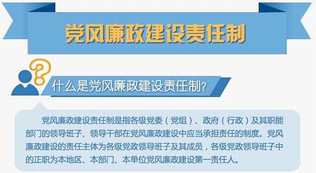 20160119171738149 mg冰球突破(中国区)官方网站