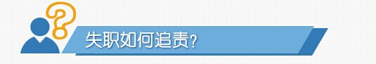 20160119171738319 mg冰球突破(中国区)官方网站