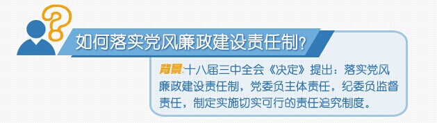 20160119171738371 mg冰球突破(中国区)官方网站