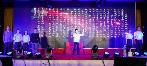 8诵读 《红色家信》 (24).JPG 8诵读 《红色家信》 (24).JPG