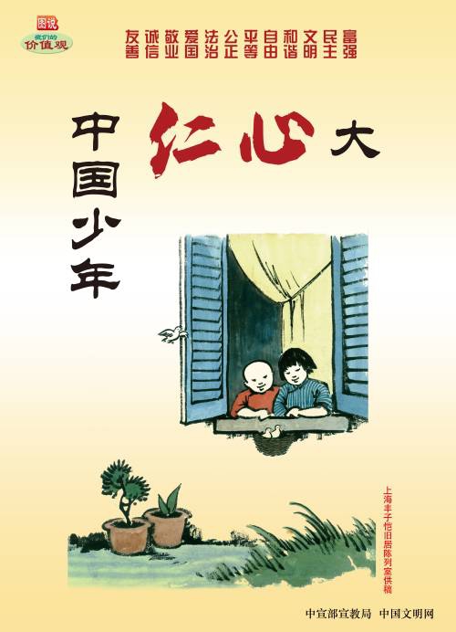 WPS图片-批改尺寸(1).jpg