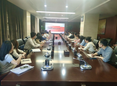 市mg冰球突破集团组织召开2022年度企业国有资产统计报表假造培训会