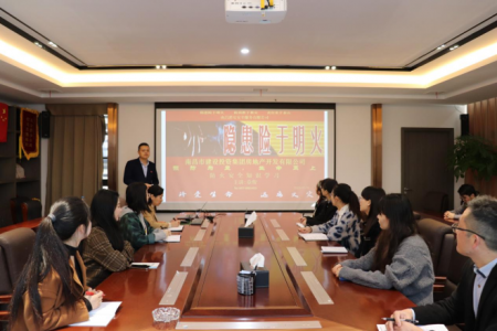 预防为主 性命至上 ——mg冰球突破地产公司发展消防安全知识培训讲座