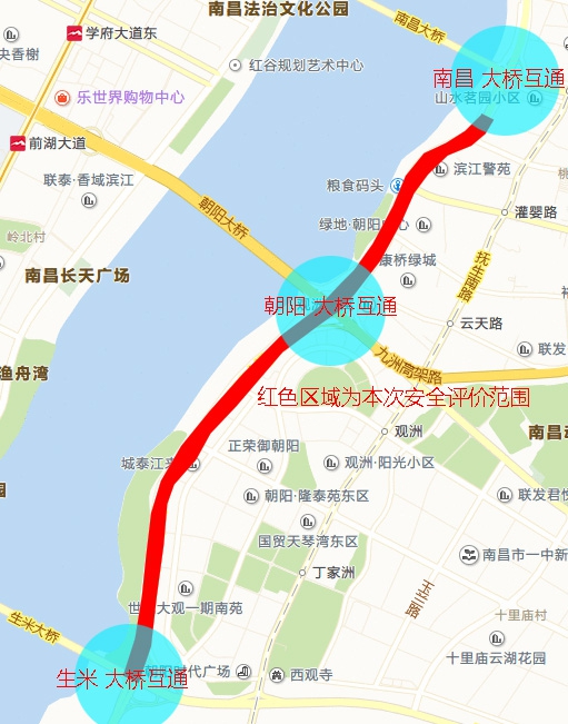 15537362898649885 南昌市沿江急剧路(南昌大桥南500m至生米大桥)限快尺度提升交通安全性评价项目招标布告