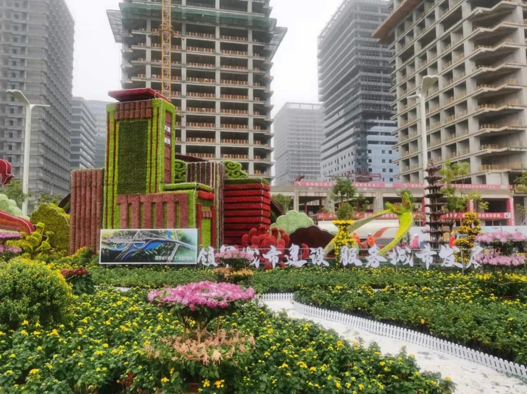 “领军城市建设，服务城市发展”南昌城投集团参展南昌市第三十三届菊花展